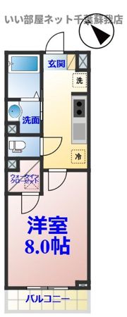 姉崎本町計画の間取り画像