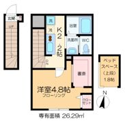 リバティリュクス小岩の間取り画像