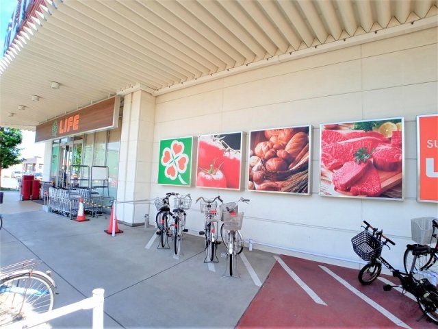 近くに施設あり