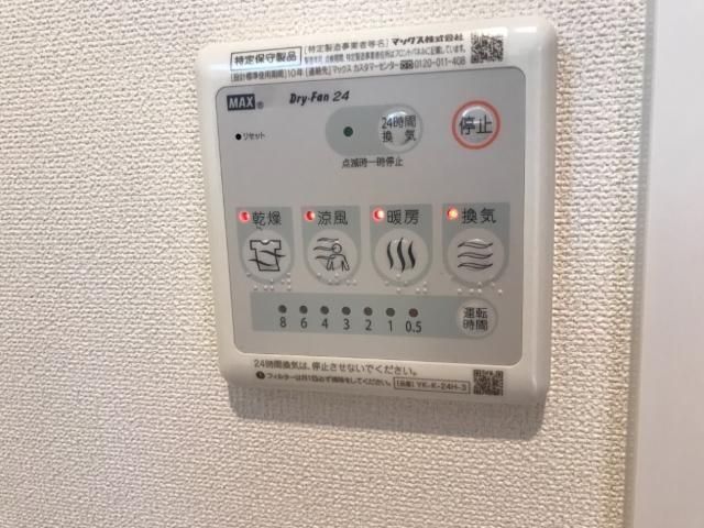 バスルーム