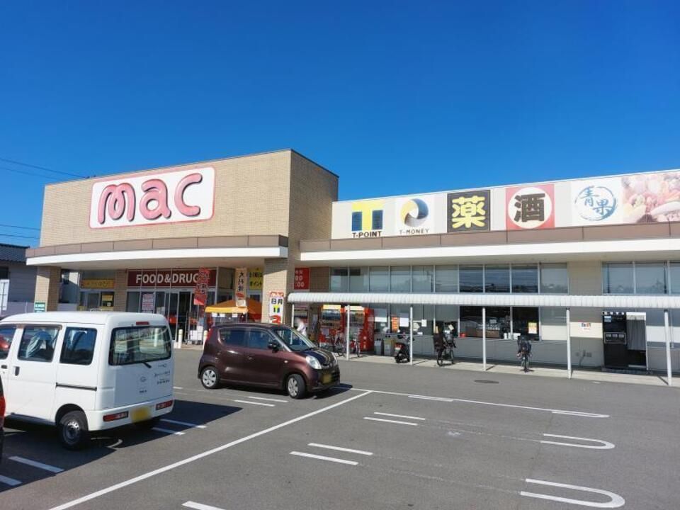 近くに施設あり