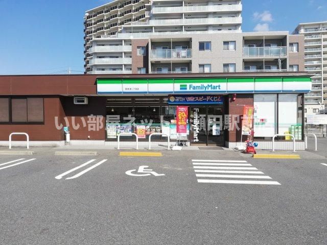 ファミリーマート南草津二丁目店(コンビニ)まで259m