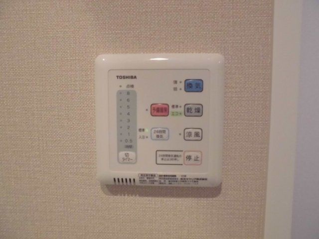 バスルーム