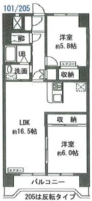 グランメール戸田Ⅱの間取り画像