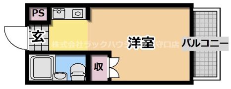 サニーハイツの間取り画像