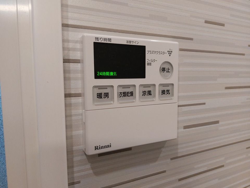 バスルーム