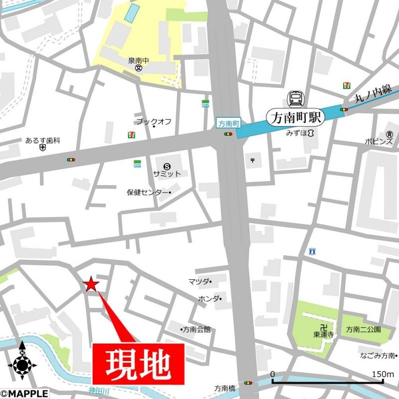 近くに施設あり
