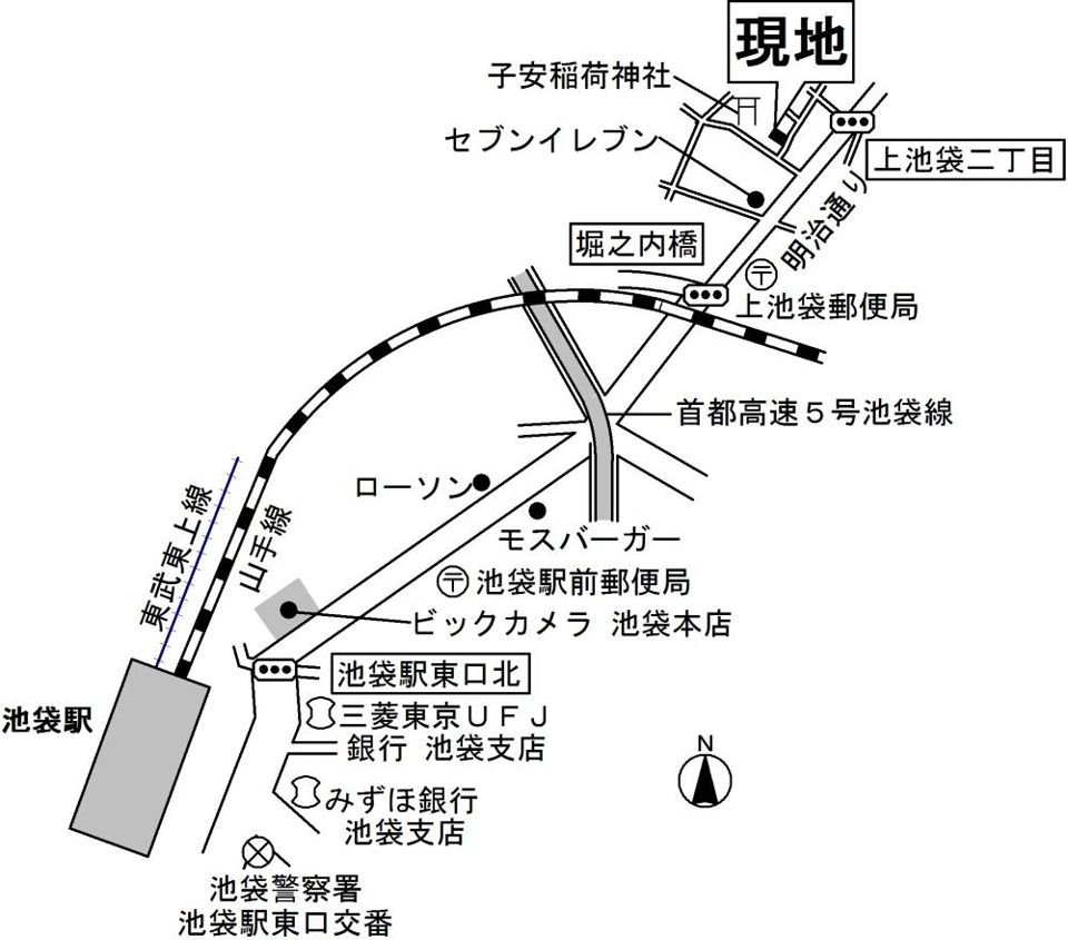 近くに施設あり