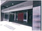 スワンズシティ心斎橋アネーロの外観
