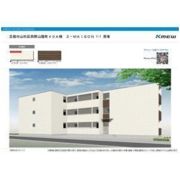(仮称)ジーメゾン山科クレスティの外観画像