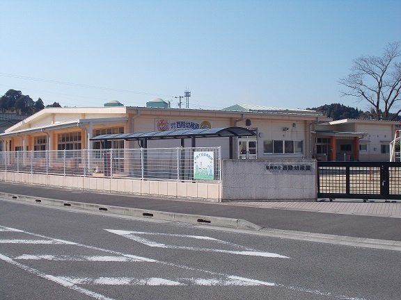 西階幼稚園まで220m