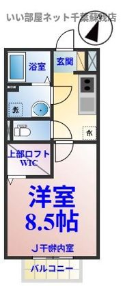FELICE・青葉の杜Aの間取り画像