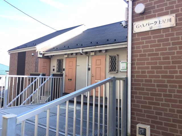 G・Aパーク上星川の外観画像