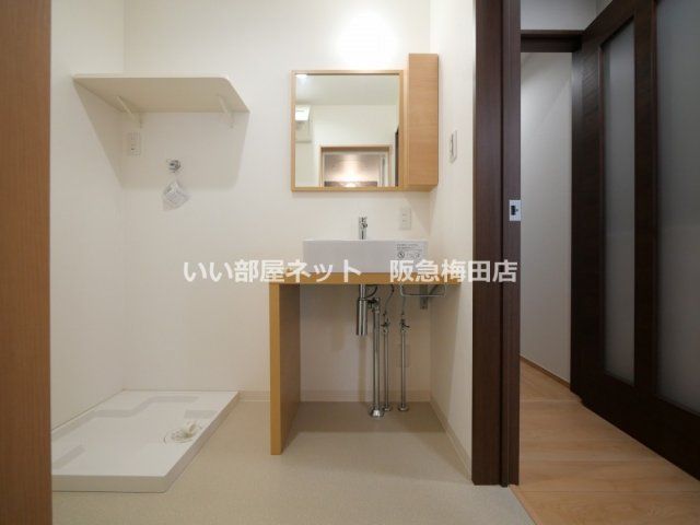 洗面