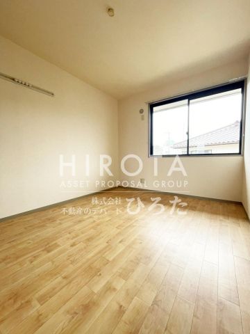 ハローデイ／下上津役店 (559m)