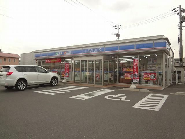 ローソン/直方頓野店 (100m)