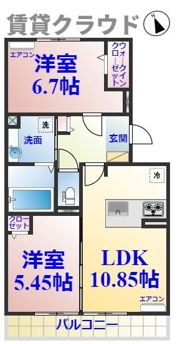 D-roomちはら台Eの間取り画像