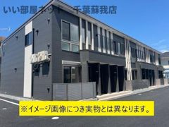 （仮称）千葉市中央区矢作町新築アパートの外観画像