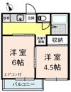 メゾンケームⅡの間取り画像
