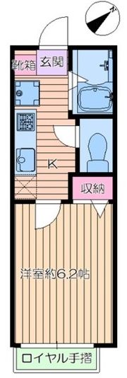 セイコーハウスBの間取り画像