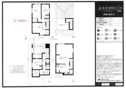 志木市本町3丁目戸建ての間取り画像