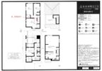 志木市本町3丁目戸建ての間取り画像