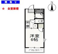 ドミール小川の間取り画像