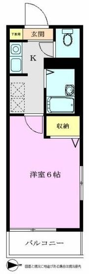 アミティエの間取り画像