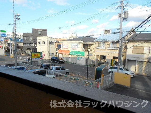 眺望