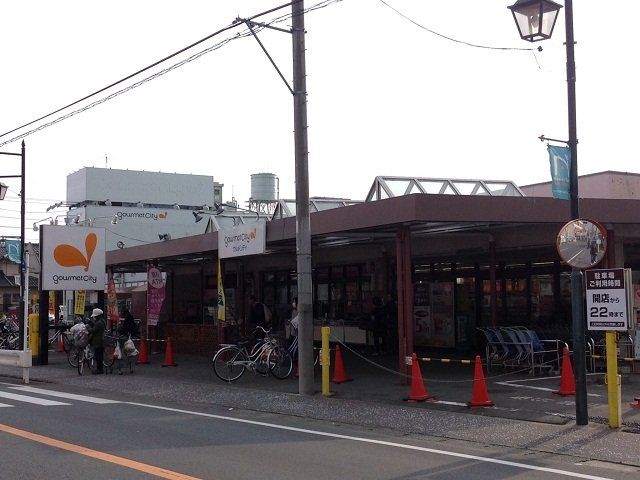 近くに施設あり