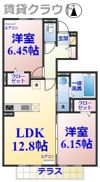 メゾン・ソレイユⅡの間取り画像