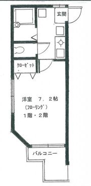 メーハン高谷の間取り画像