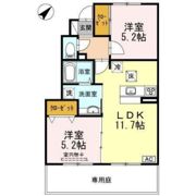 リオグランデの間取り画像