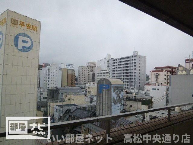 眺望