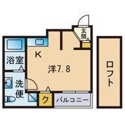スカーレット内浜の間取り画像
