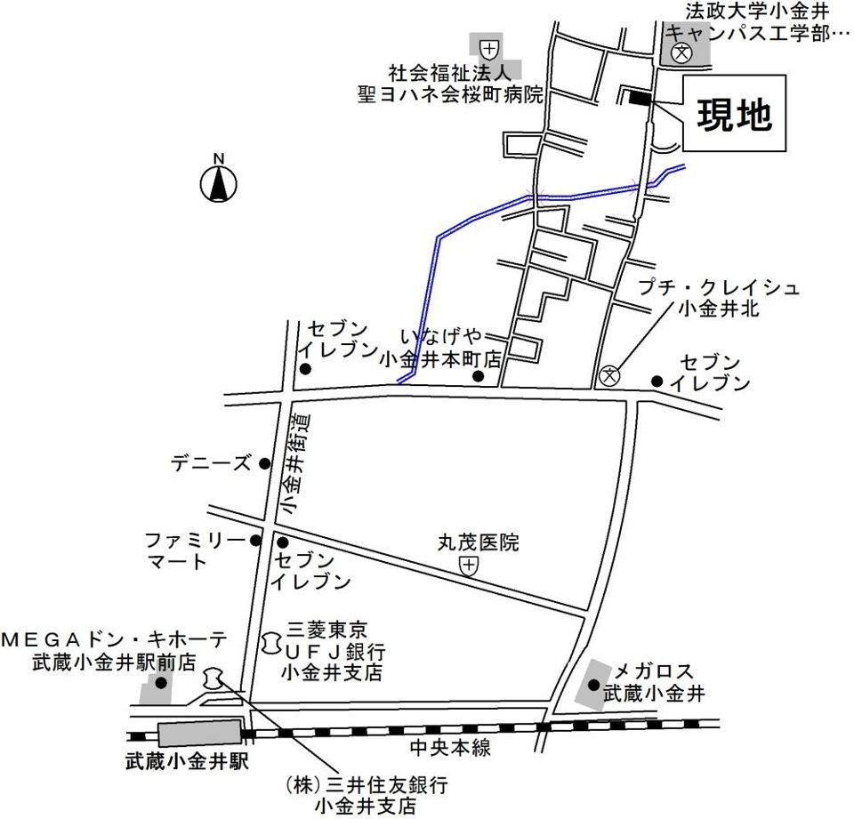 近くに施設あり