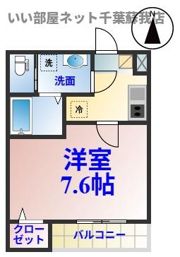 ジーメゾン千葉浜野プラージュの間取り画像