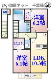 サウスヒルズⅡの間取り画像