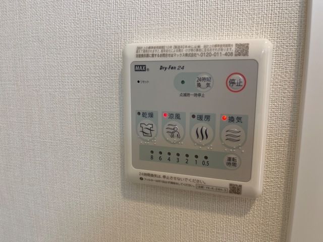 ベッドルーム