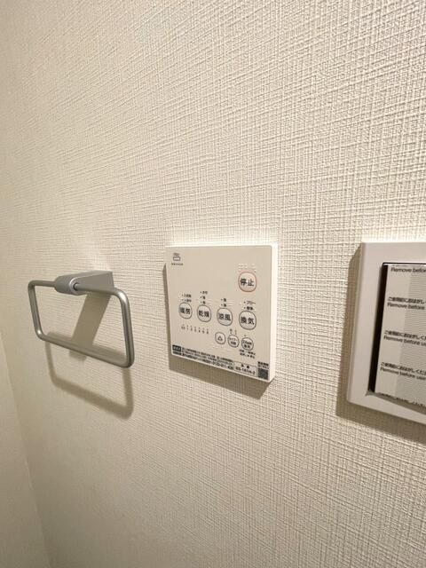 バスルーム