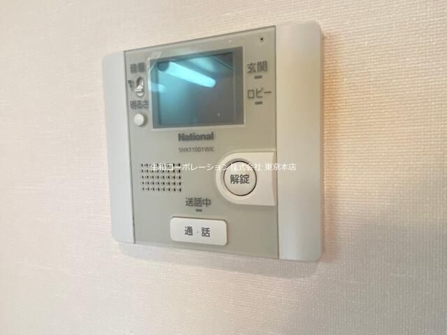セキュリティ