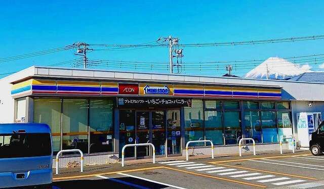 その他「ミニストップ 富士田子浦店まで46m」