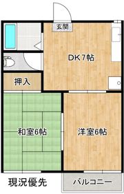 コーポ永野の間取り画像