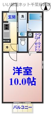 コモドカーサAの間取り画像
