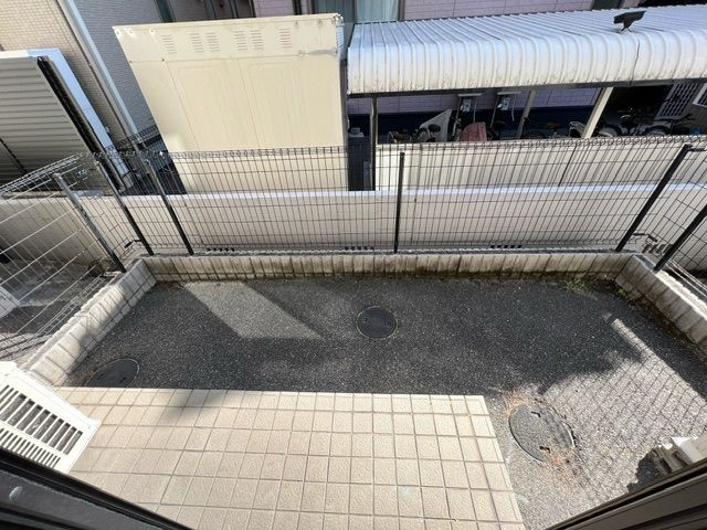 庭