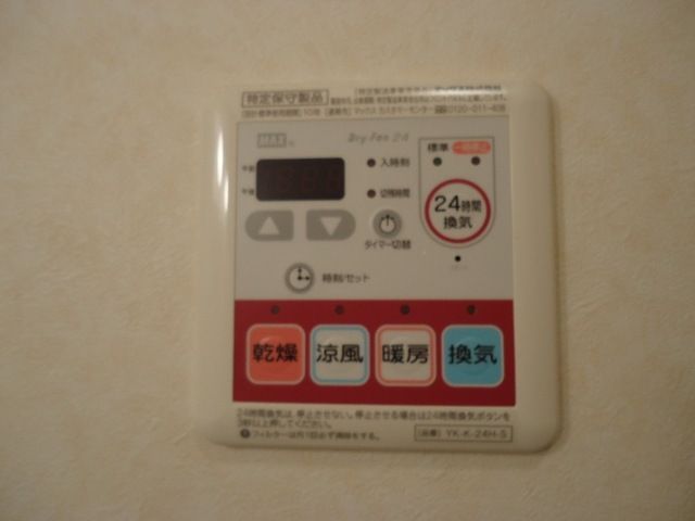 バスルーム