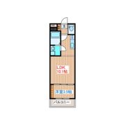 GRAND SOLEIL手倉田の間取り画像