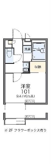 レオパレスサンピラー磯子の間取り画像