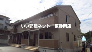 セジュール草薙の外観画像