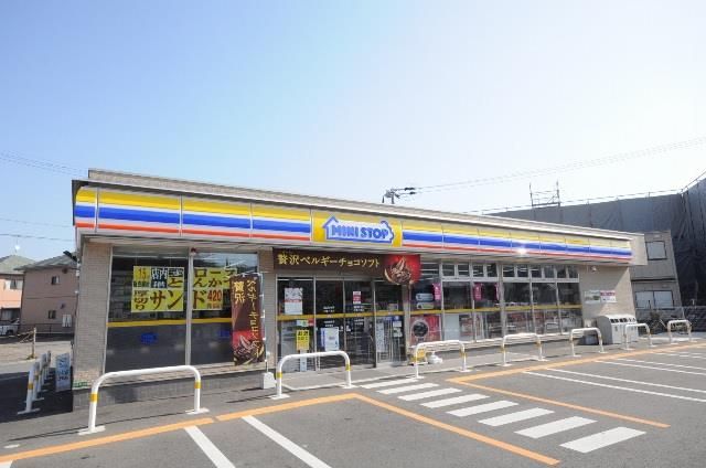ミニストップ八幡八枝店(460m)